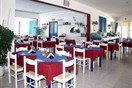 Marmari - Hotel Blue Jay   