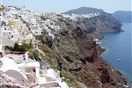 Santorini -  