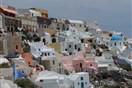 Santorini -  